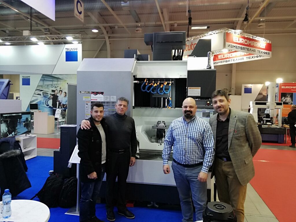 EXPO MACHINERY SOFIA
